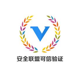 南京藍寶石環(huán)保設備有限公司通過(guò)百度信譽(yù)認證